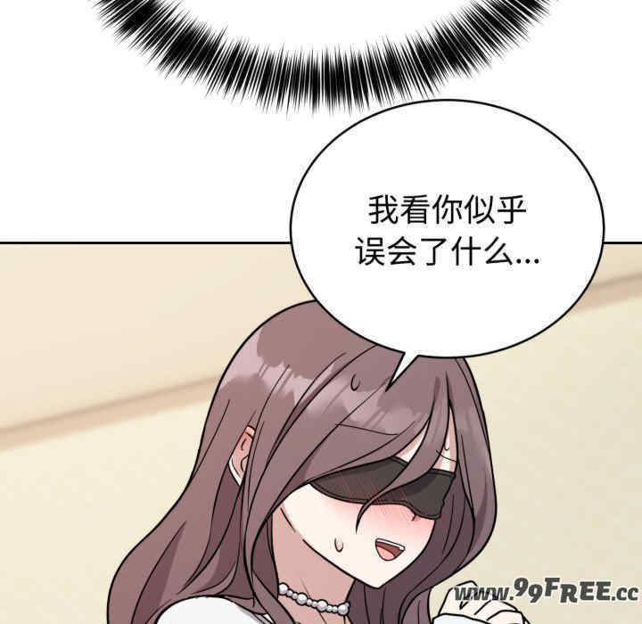 难言之秘/说不出口的秘密