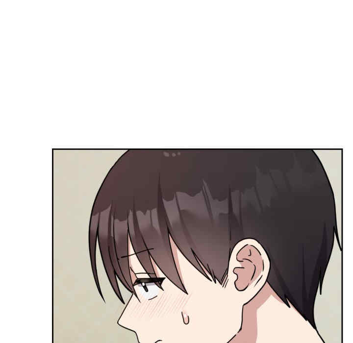 难言之秘/说不出口的秘密