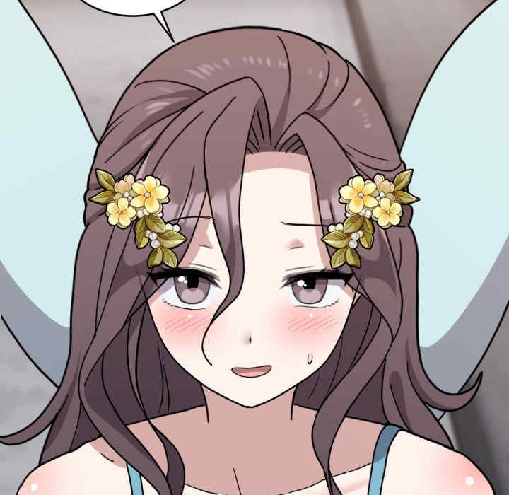 难言之秘/说不出口的秘密