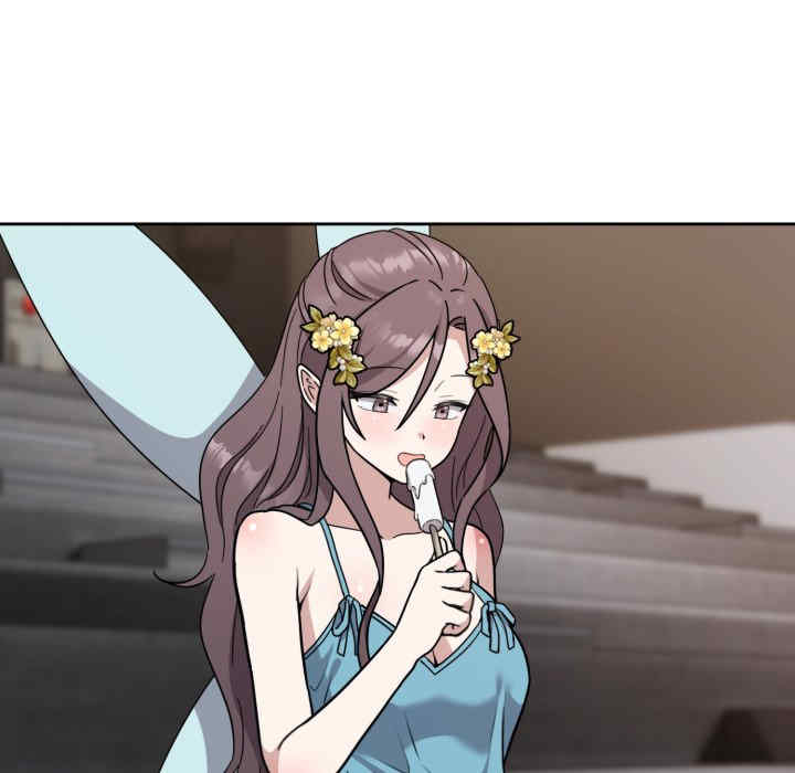 难言之秘/说不出口的秘密