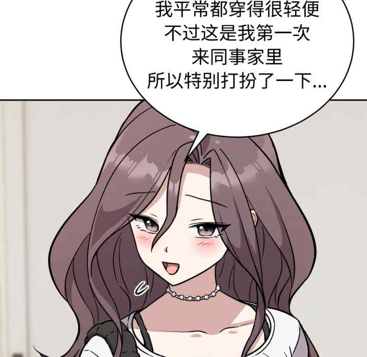 难言之秘/说不出口的秘密