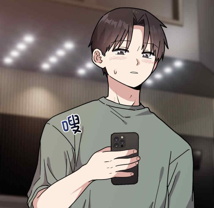 难言之秘/说不出口的秘密