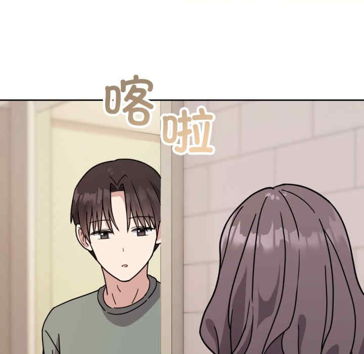 难言之秘/说不出口的秘密