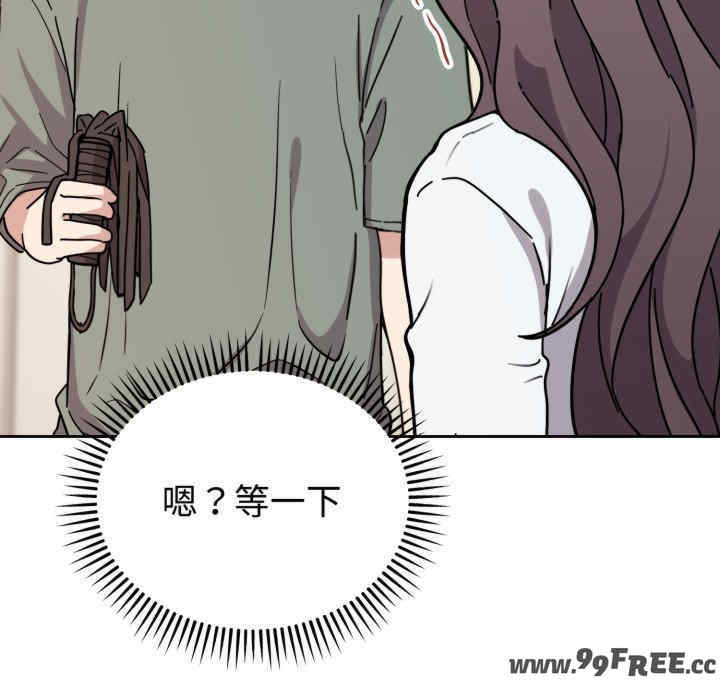 难言之秘/说不出口的秘密