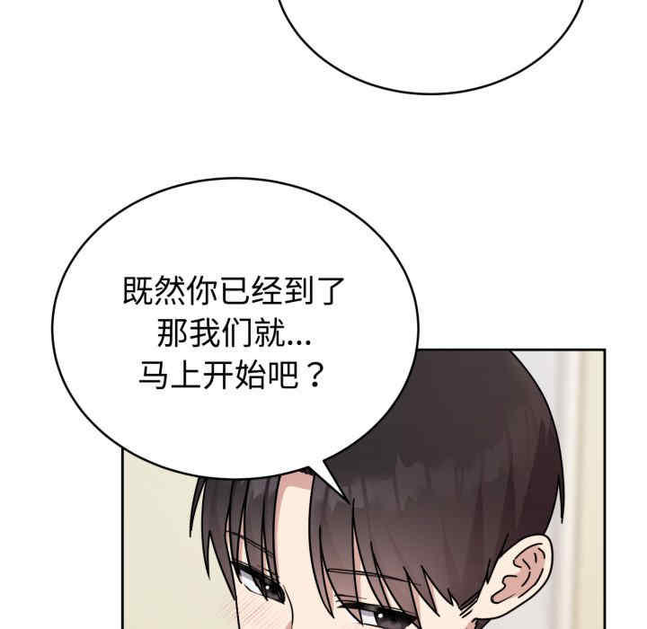 难言之秘/说不出口的秘密