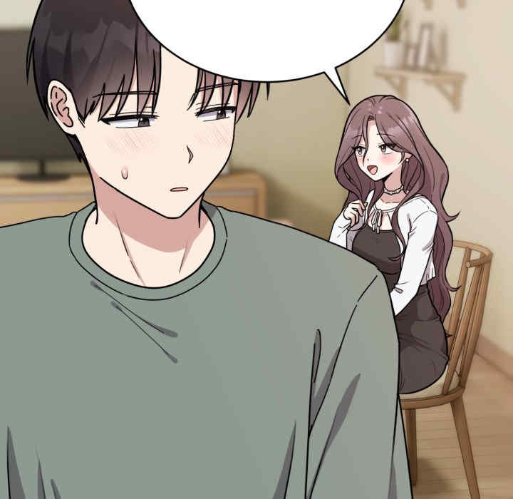 难言之秘/说不出口的秘密