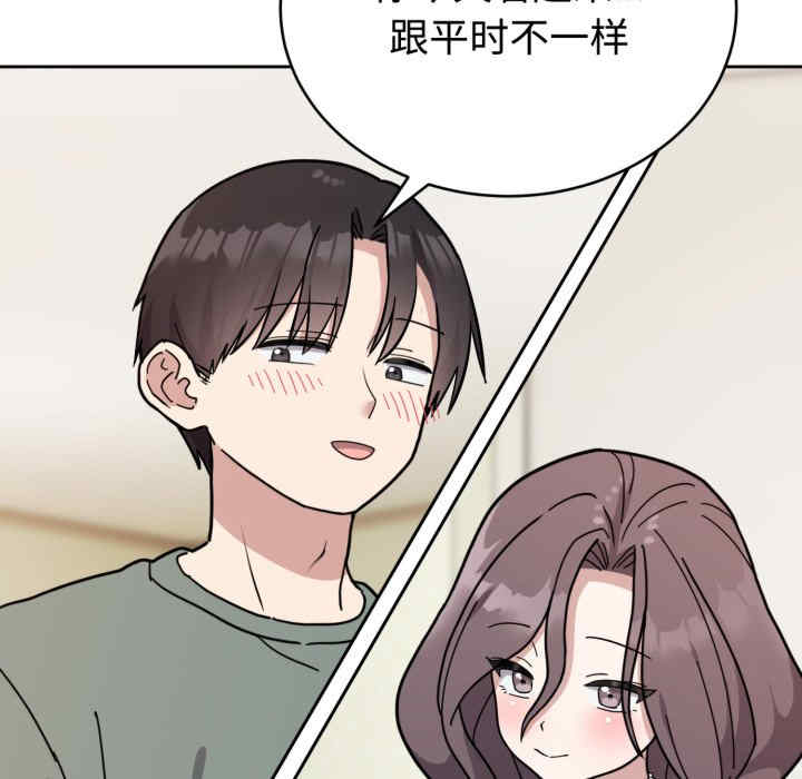 难言之秘/说不出口的秘密