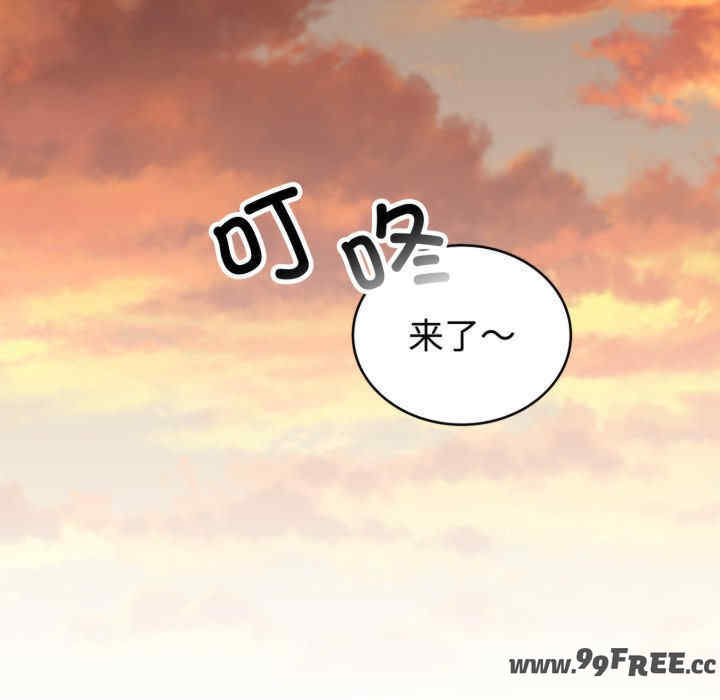 难言之秘/说不出口的秘密