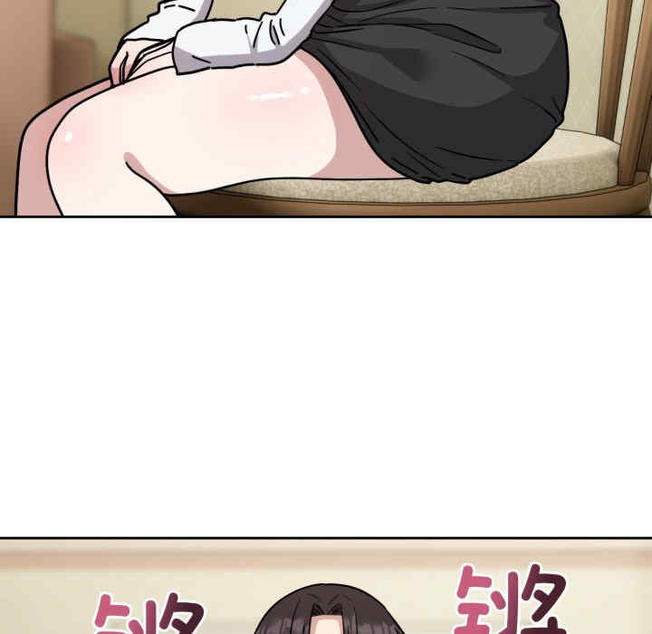 难言之秘/说不出口的秘密