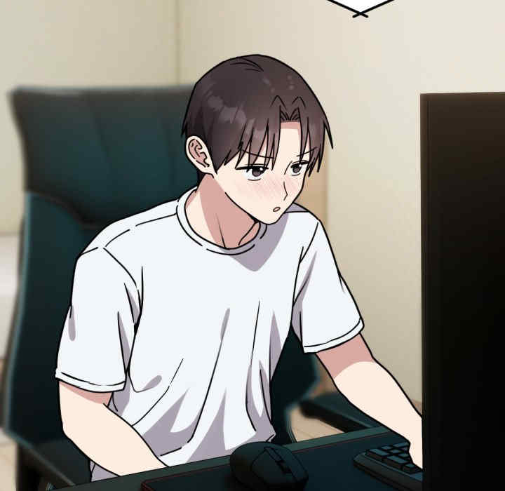 难言之秘/说不出口的秘密