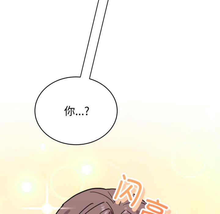 难言之秘/说不出口的秘密