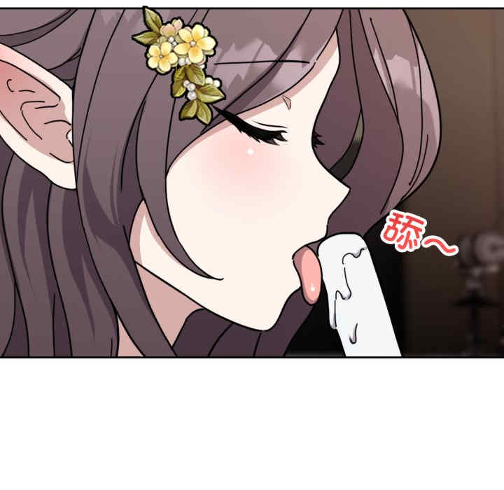 难言之秘/说不出口的秘密