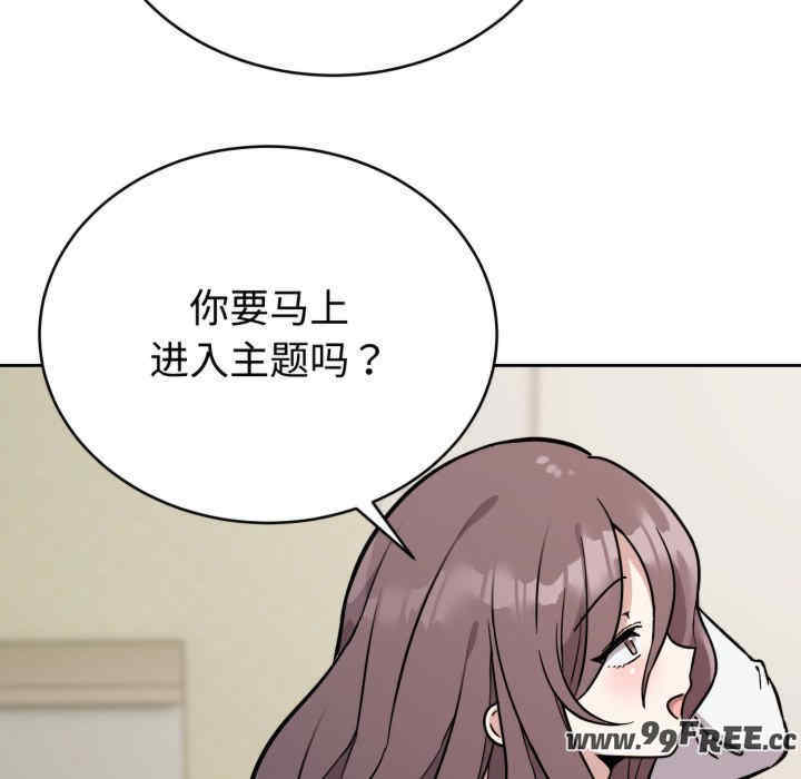 难言之秘/说不出口的秘密