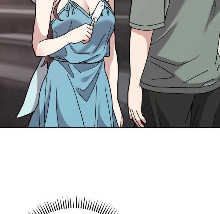 难言之秘/说不出口的秘密