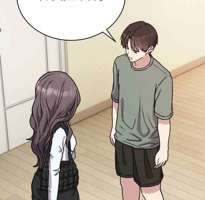 难言之秘/说不出口的秘密