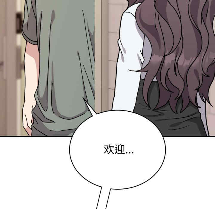 难言之秘/说不出口的秘密