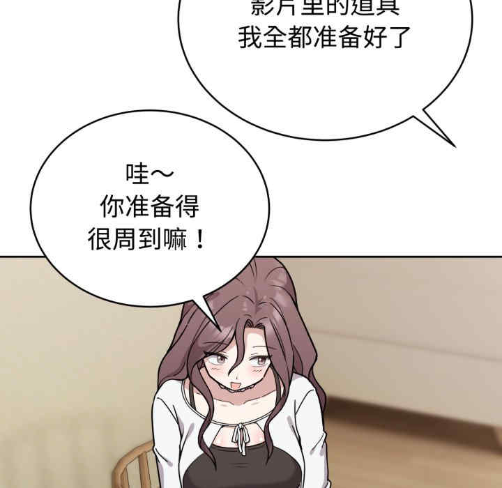 难言之秘/说不出口的秘密