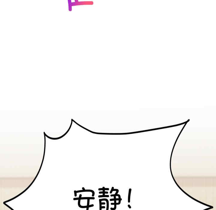 难言之秘/说不出口的秘密