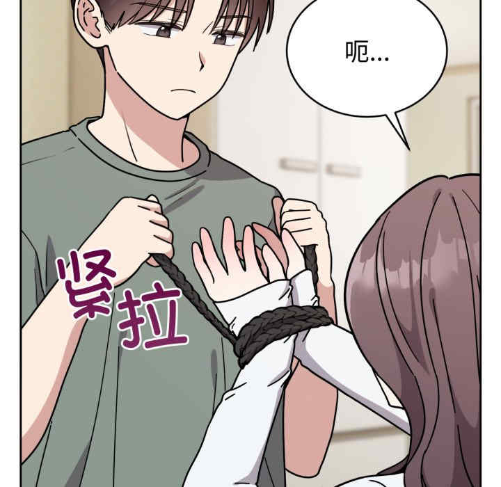 难言之秘/说不出口的秘密