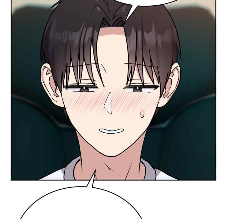 难言之秘/说不出口的秘密