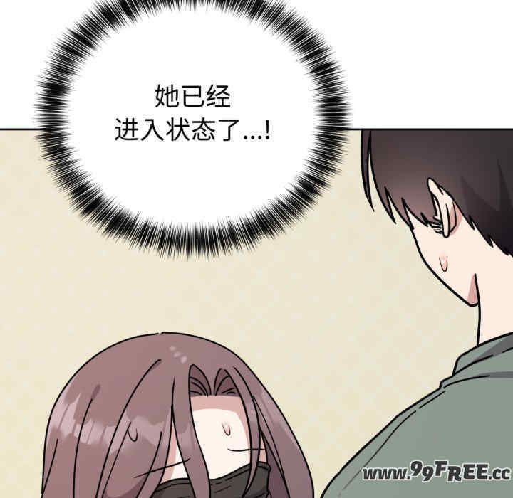 难言之秘/说不出口的秘密