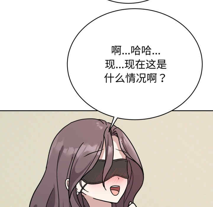 难言之秘/说不出口的秘密