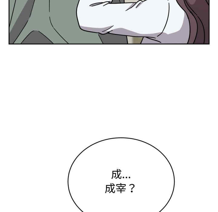 难言之秘/说不出口的秘密