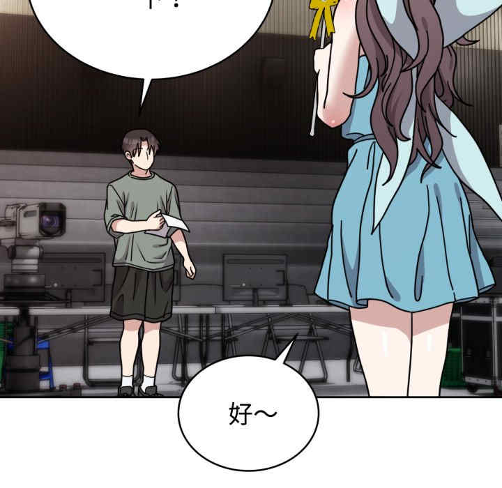 难言之秘/说不出口的秘密