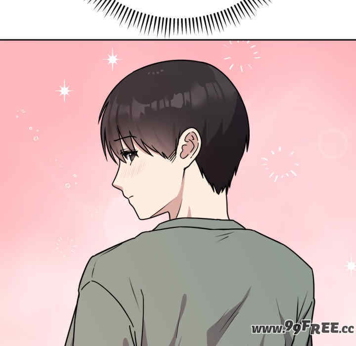 难言之秘/说不出口的秘密