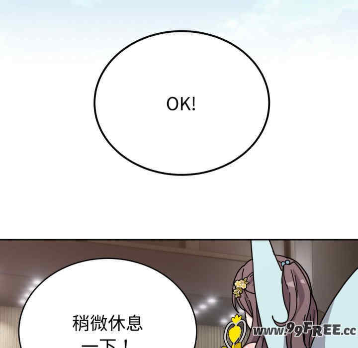 难言之秘/说不出口的秘密