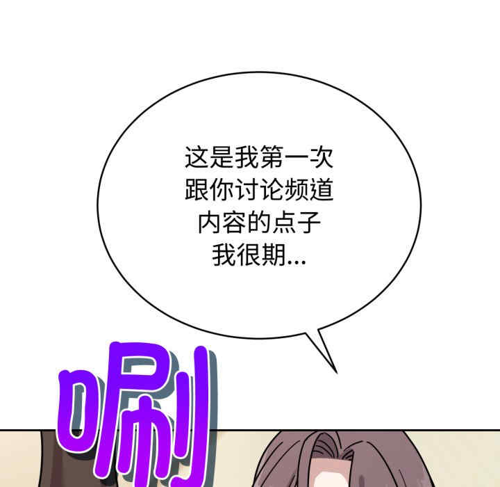 难言之秘/说不出口的秘密