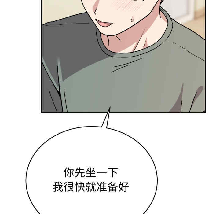 难言之秘/说不出口的秘密