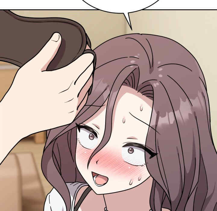 难言之秘/说不出口的秘密