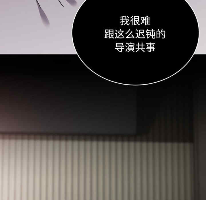 难言之秘/说不出口的秘密