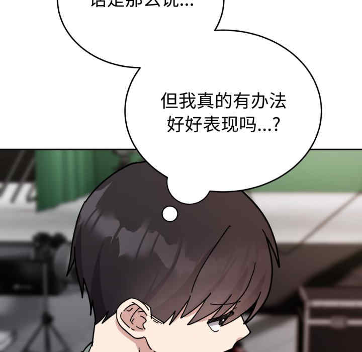 难言之秘/说不出口的秘密