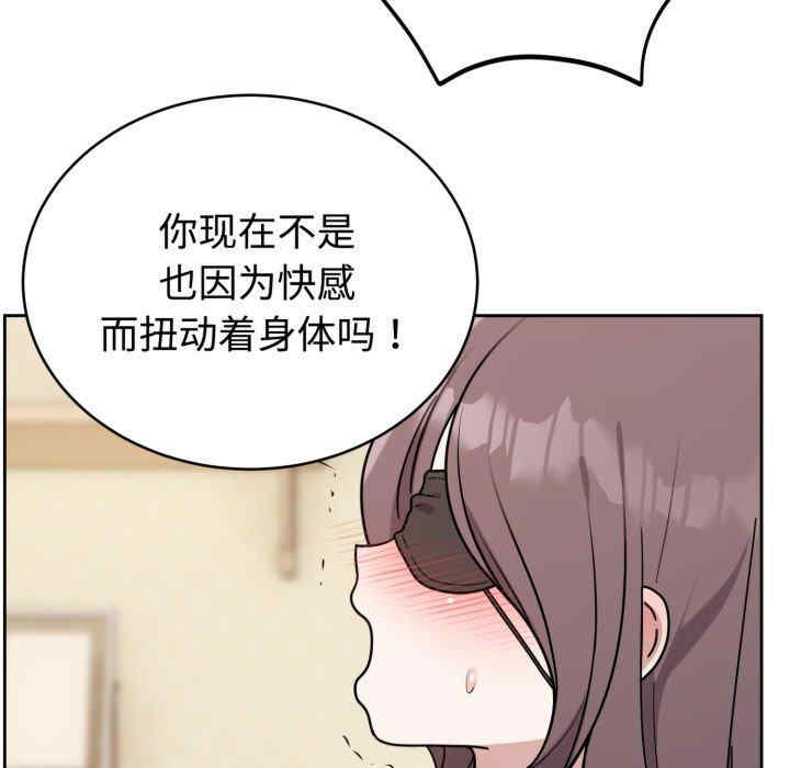 难言之秘/说不出口的秘密