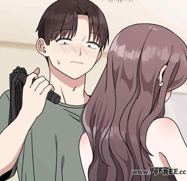 难言之秘/说不出口的秘密