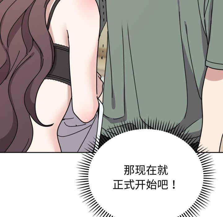 难言之秘/说不出口的秘密