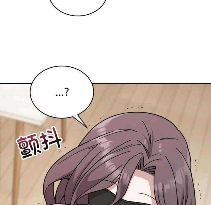 难言之秘/说不出口的秘密