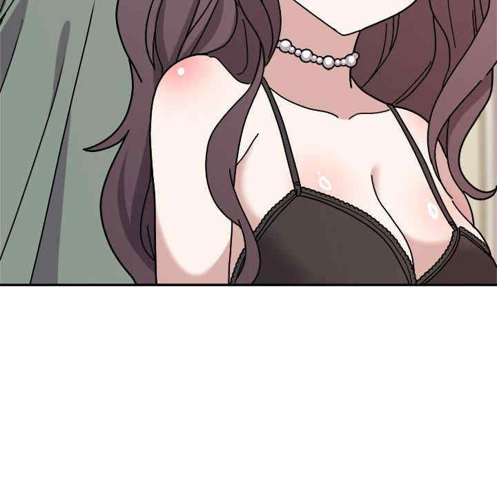 难言之秘/说不出口的秘密