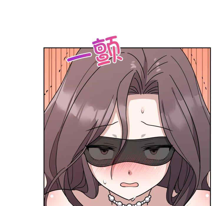 难言之秘/说不出口的秘密