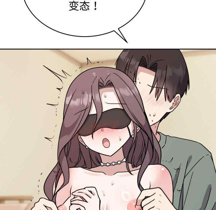 难言之秘/说不出口的秘密