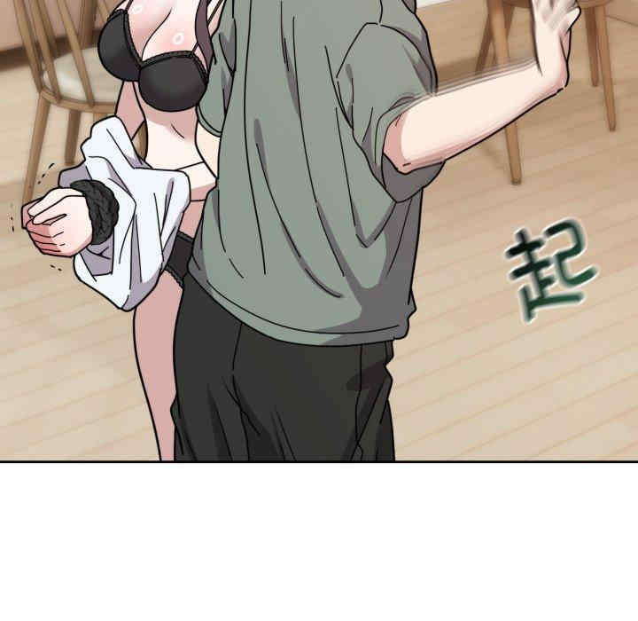 难言之秘/说不出口的秘密