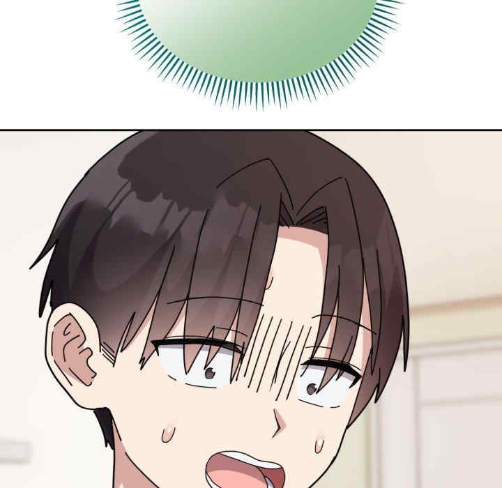 难言之秘/说不出口的秘密