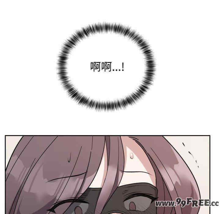 难言之秘/说不出口的秘密