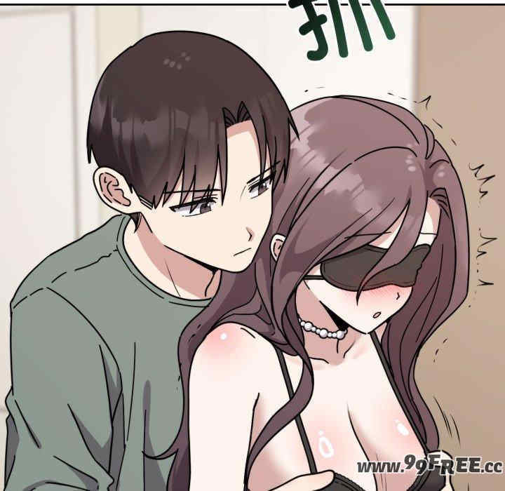 难言之秘/说不出口的秘密