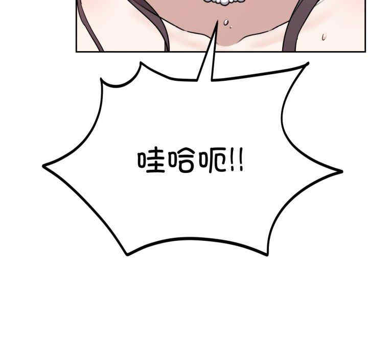 难言之秘/说不出口的秘密