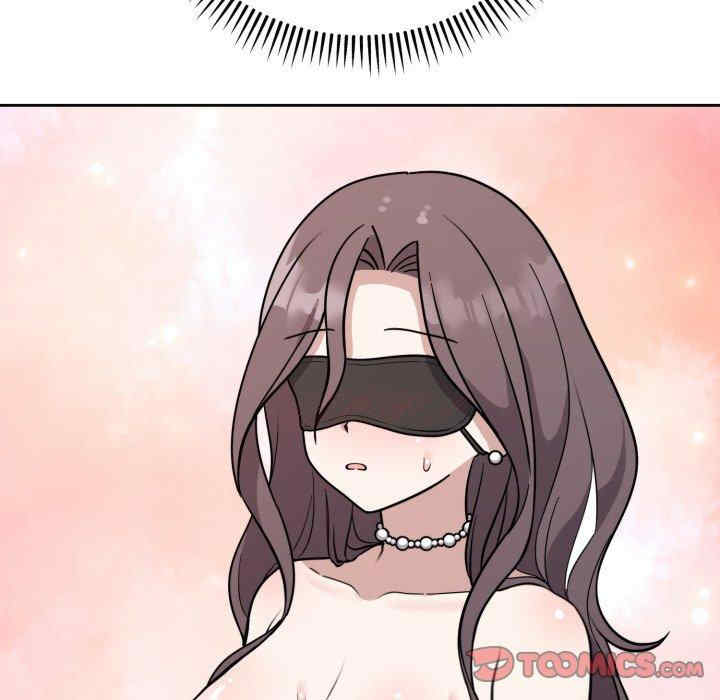 难言之秘/说不出口的秘密