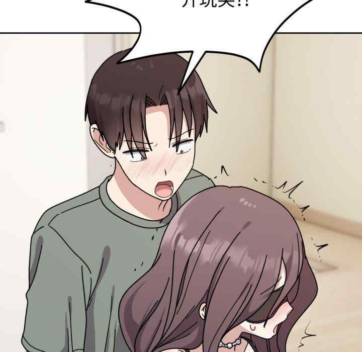 难言之秘/说不出口的秘密