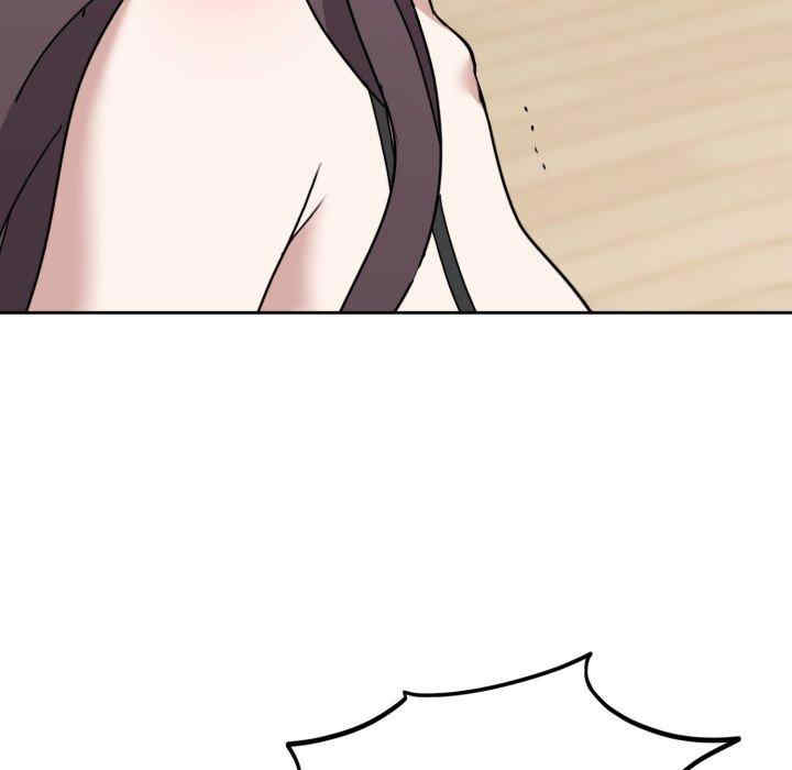 难言之秘/说不出口的秘密